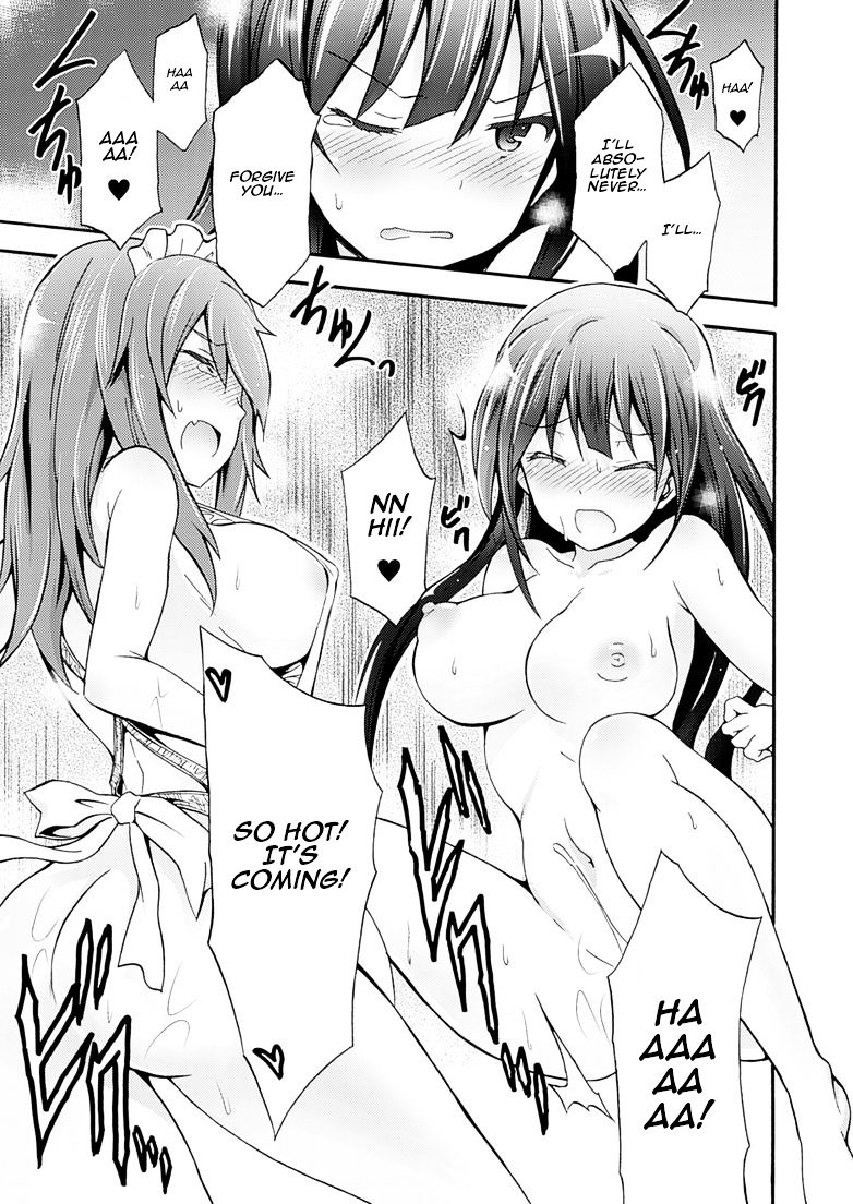 Page 15 of Chapter 2