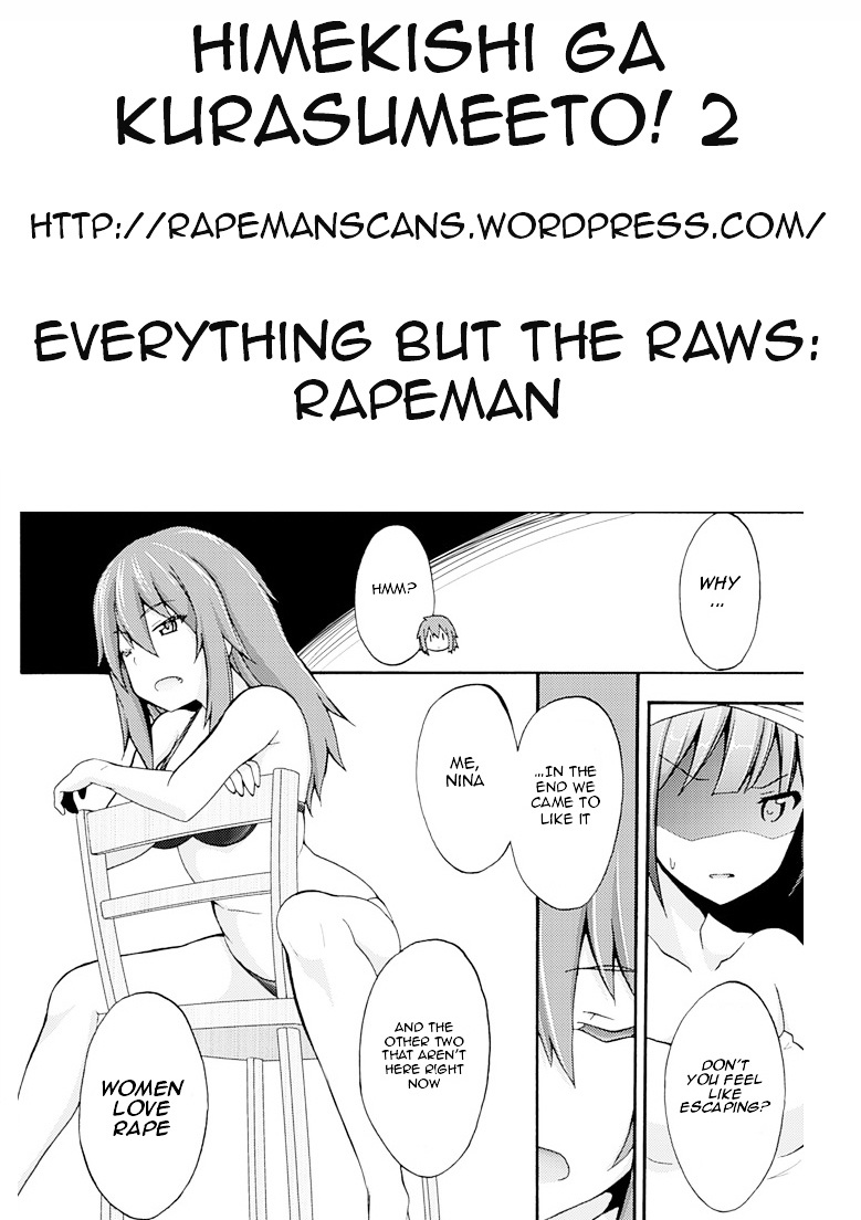 Page 23 of Chapter 2