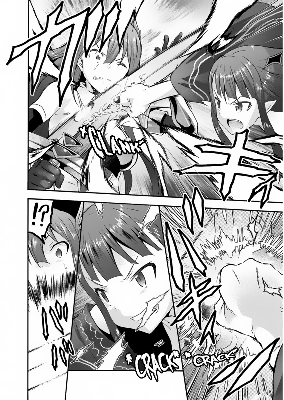 Page 17 of Chapter 20