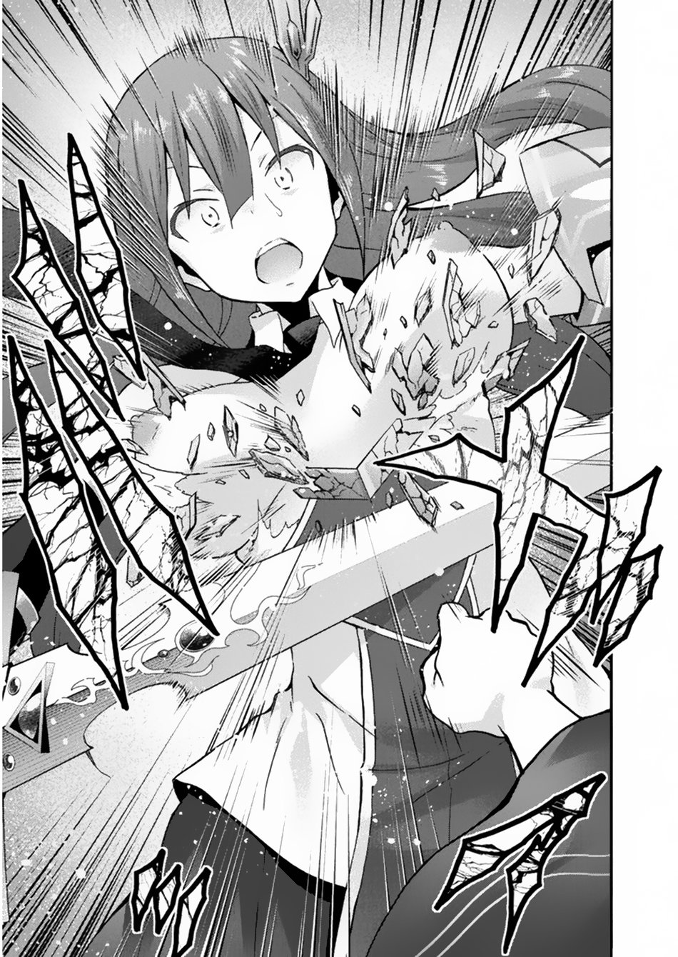 Page 18 of Chapter 20