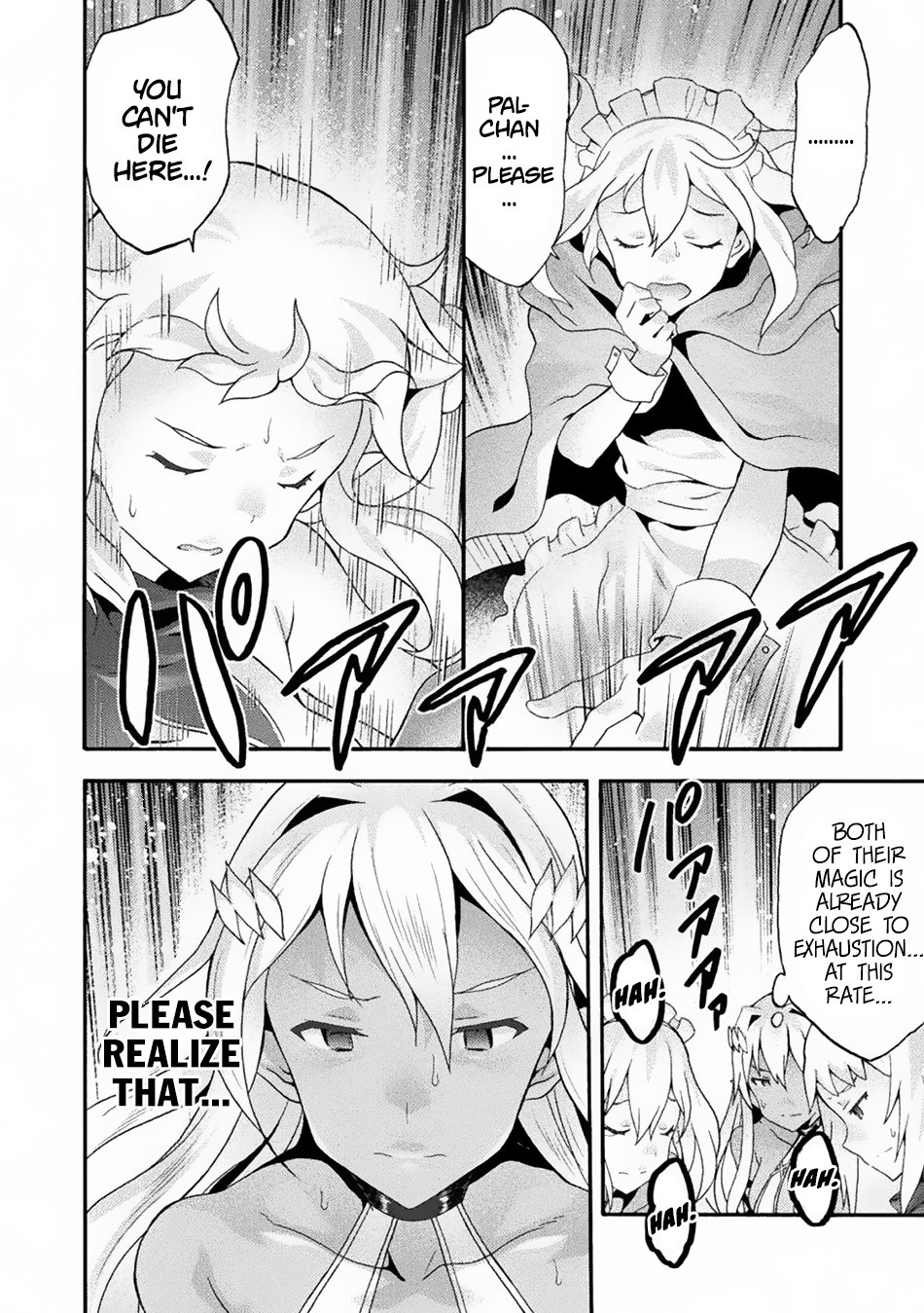 Page 5 of Chapter 21