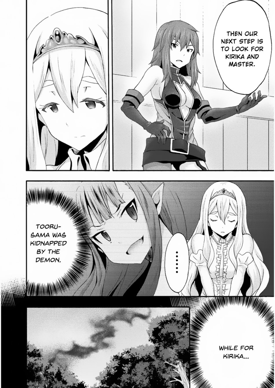 Page 3 of Chapter 22