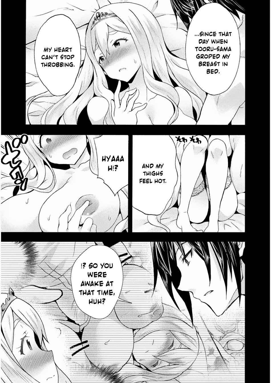 Page 8 of Chapter 23