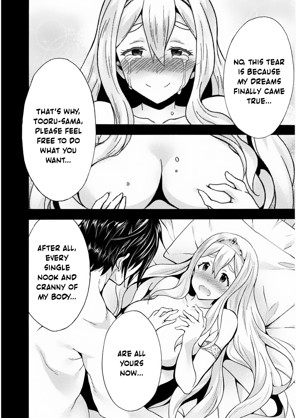 Page 17 of Chapter 23