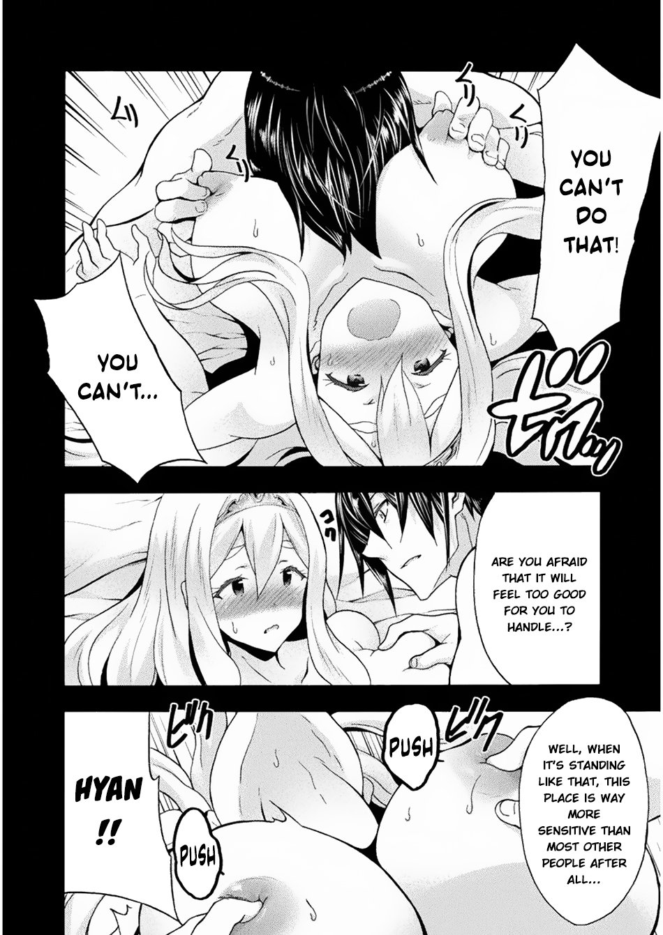 Page 19 of Chapter 23