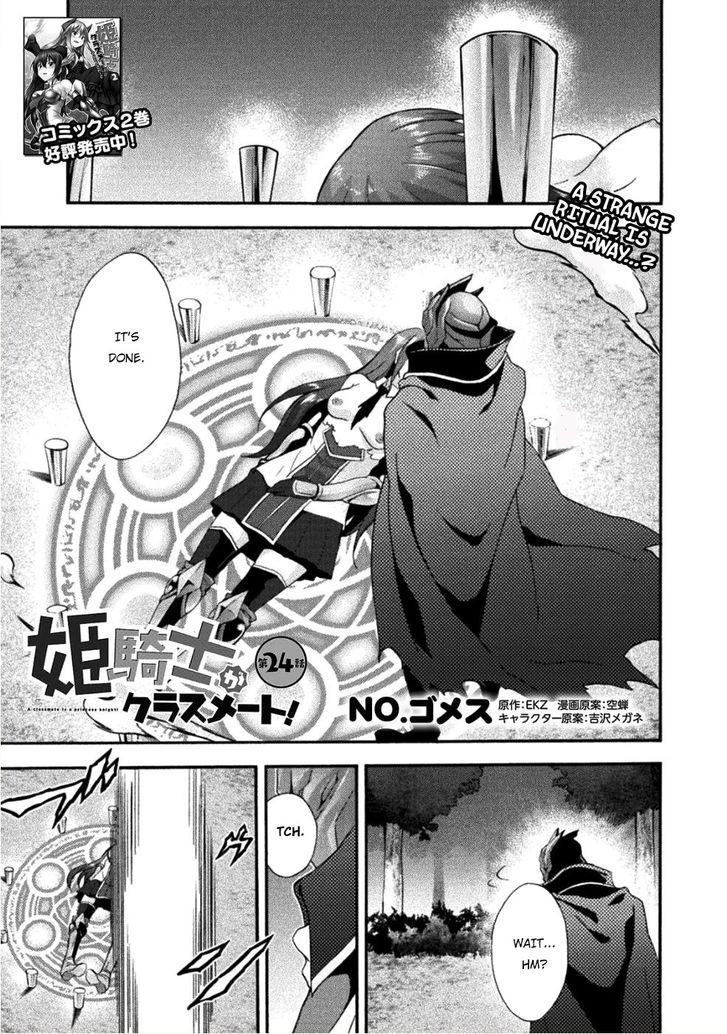Page 2 of Chapter 24