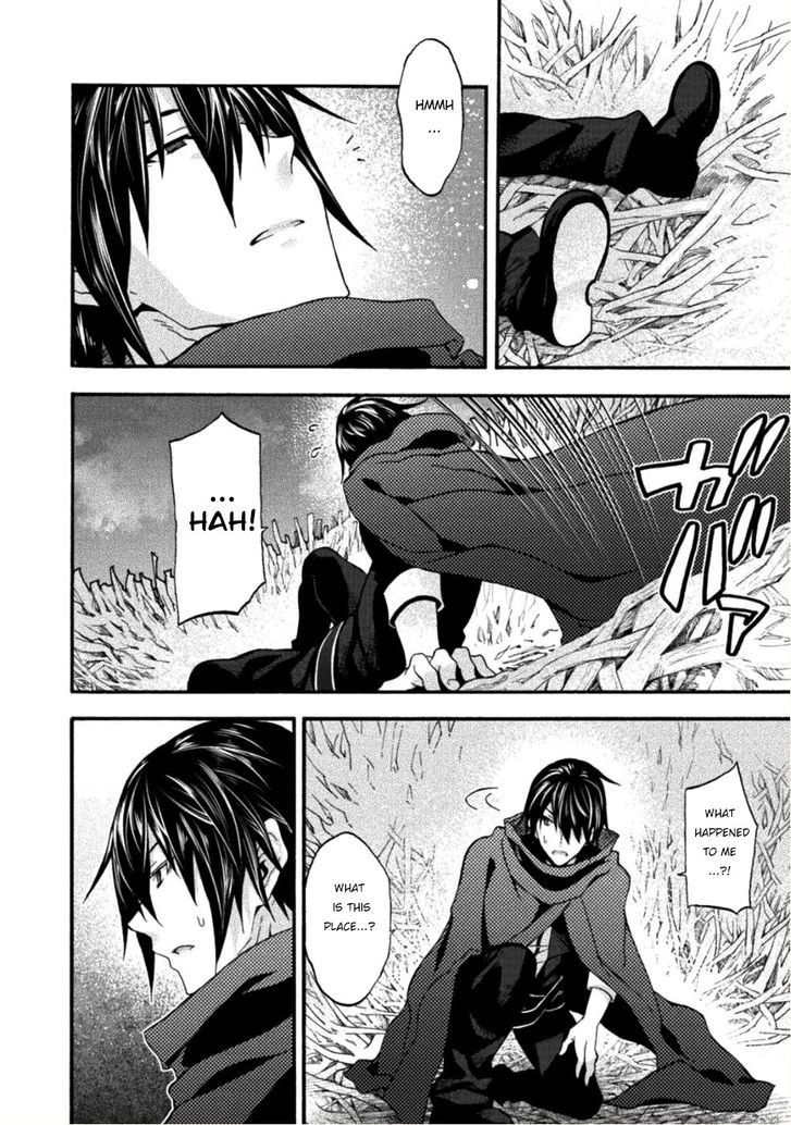 Page 19 of Chapter 24