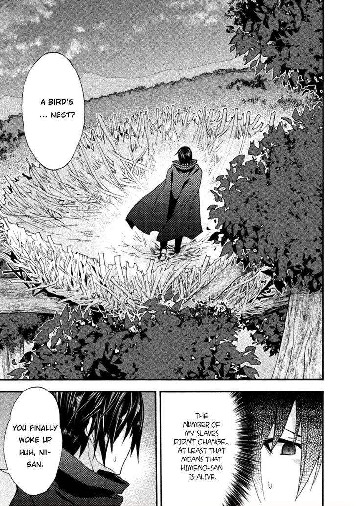 Page 20 of Chapter 24