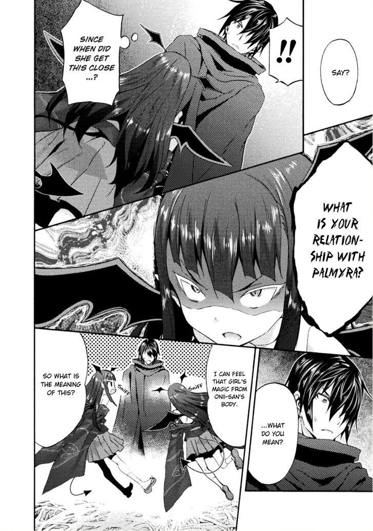 Page 3 of Chapter 25