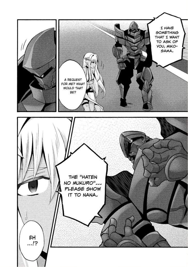Page 11 of Chapter 25