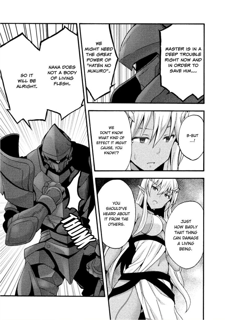 Page 12 of Chapter 25