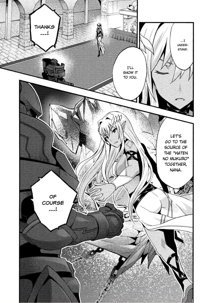 Page 14 of Chapter 25