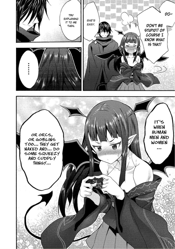 Page 17 of Chapter 25
