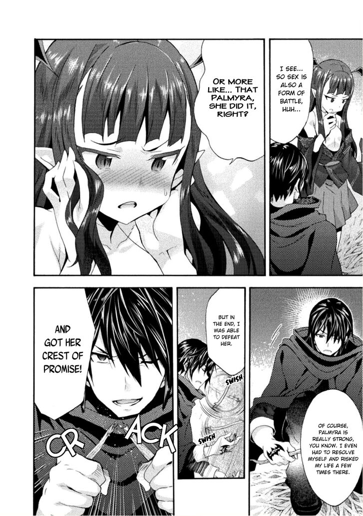 Page 19 of Chapter 25