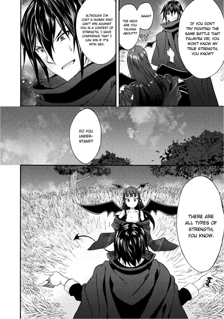 Page 21 of Chapter 25