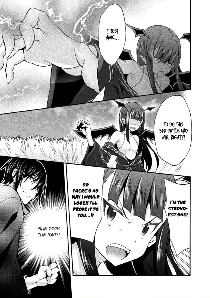 Page 24 of Chapter 25