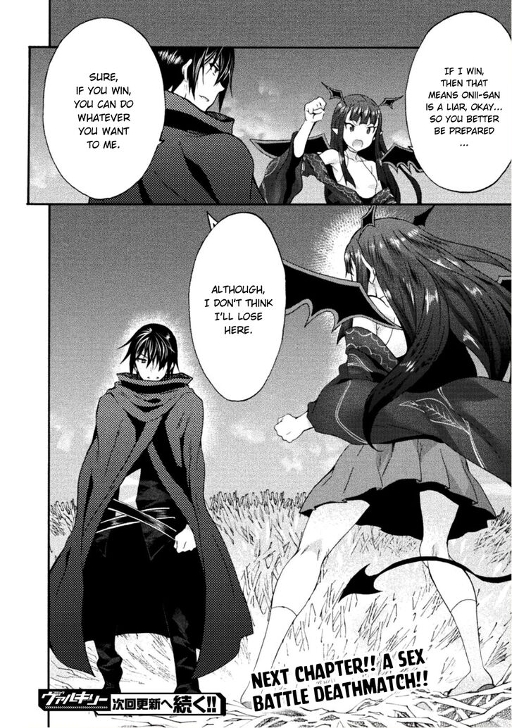 Page 25 of Chapter 25