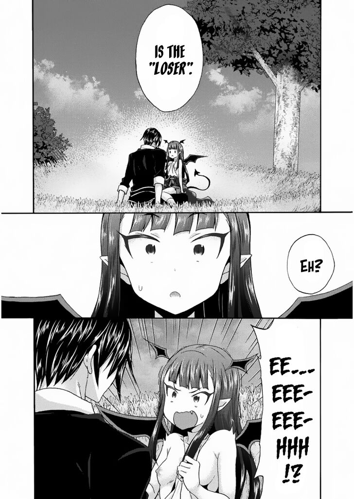 Page 21 of Chapter 26