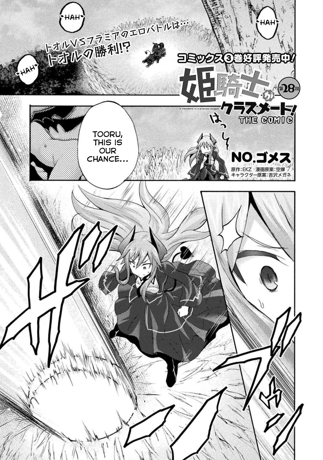 Page 2 of Chapter 28
