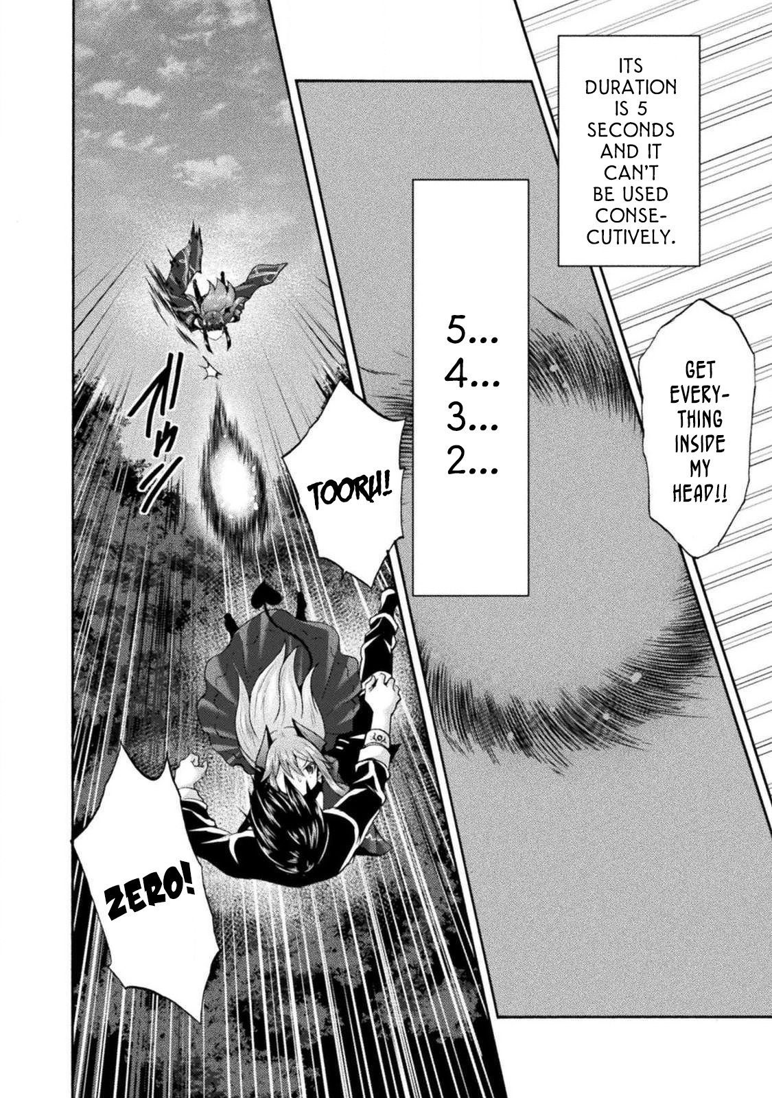Page 15 of Chapter 28