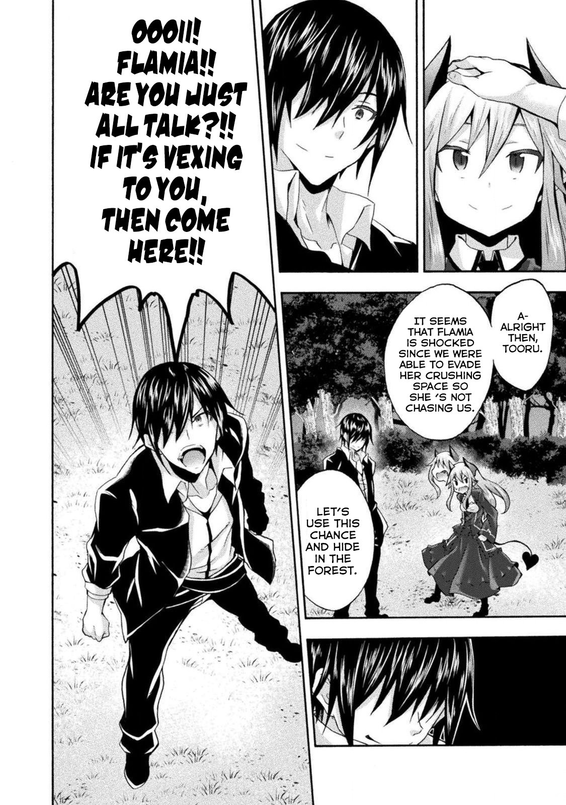 Page 19 of Chapter 28