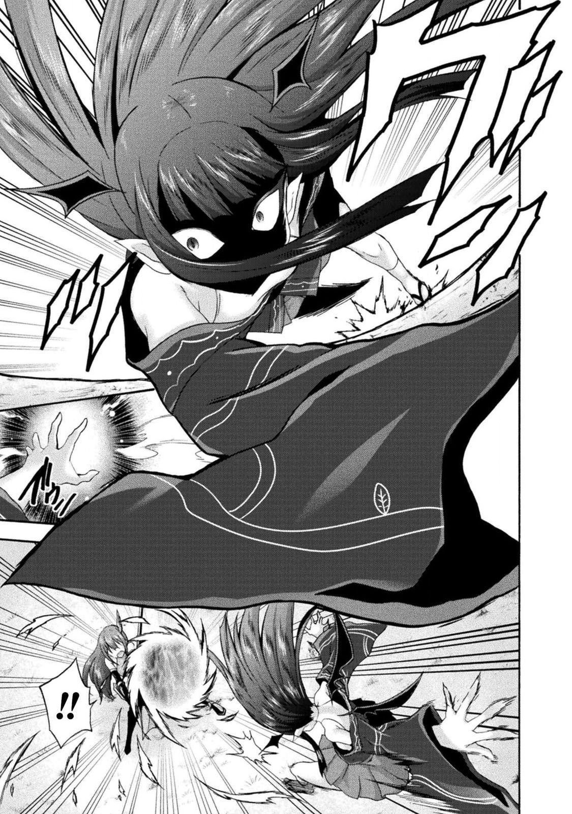 Page 10 of Chapter 29