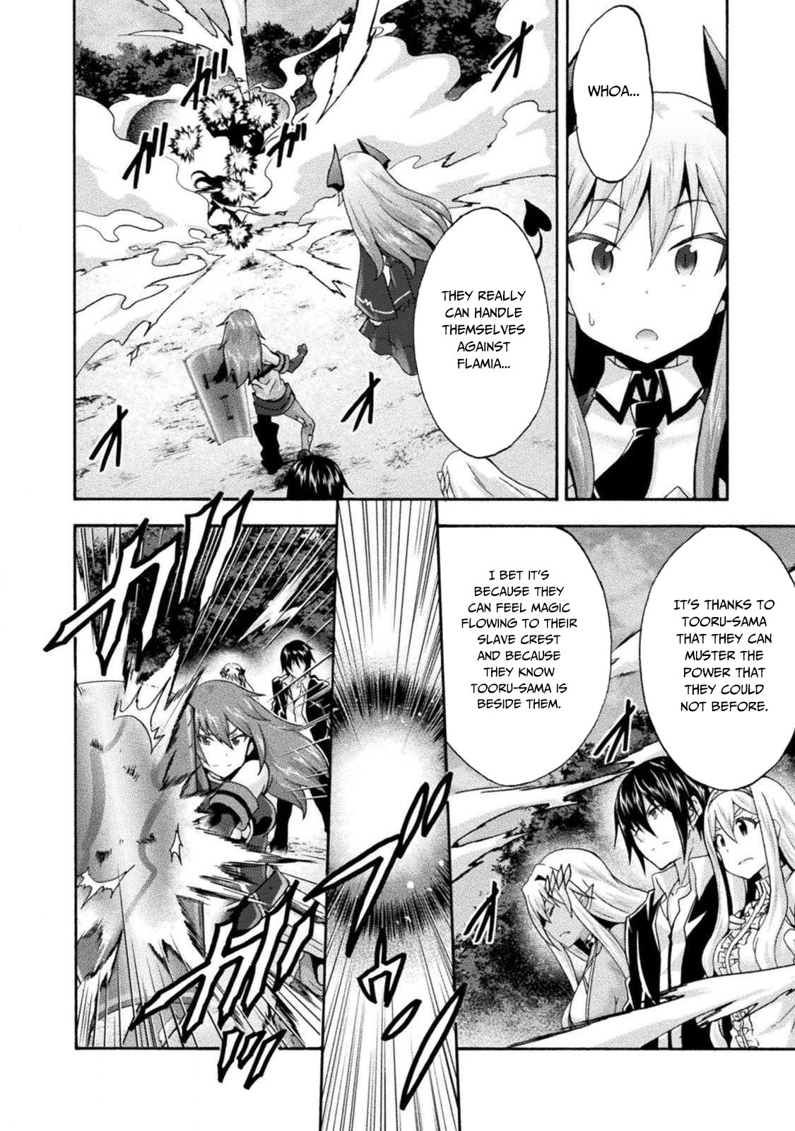 Page 17 of Chapter 29
