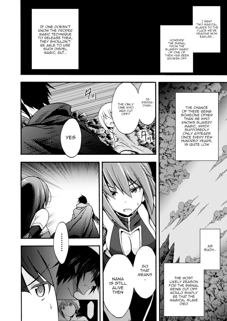 Page 3 of Chapter 3