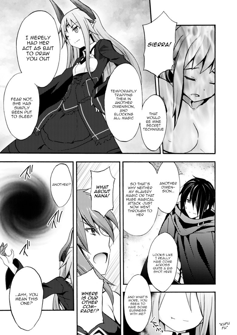 Page 14 of Chapter 3