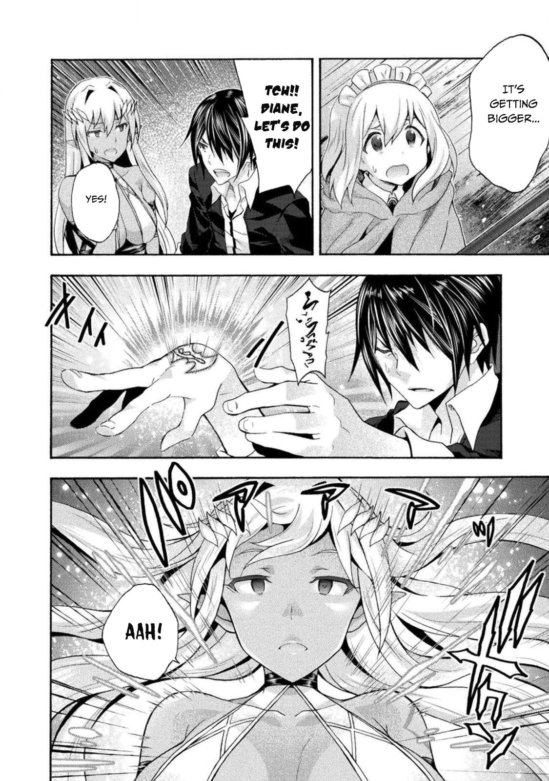 Page 3 of Chapter 30