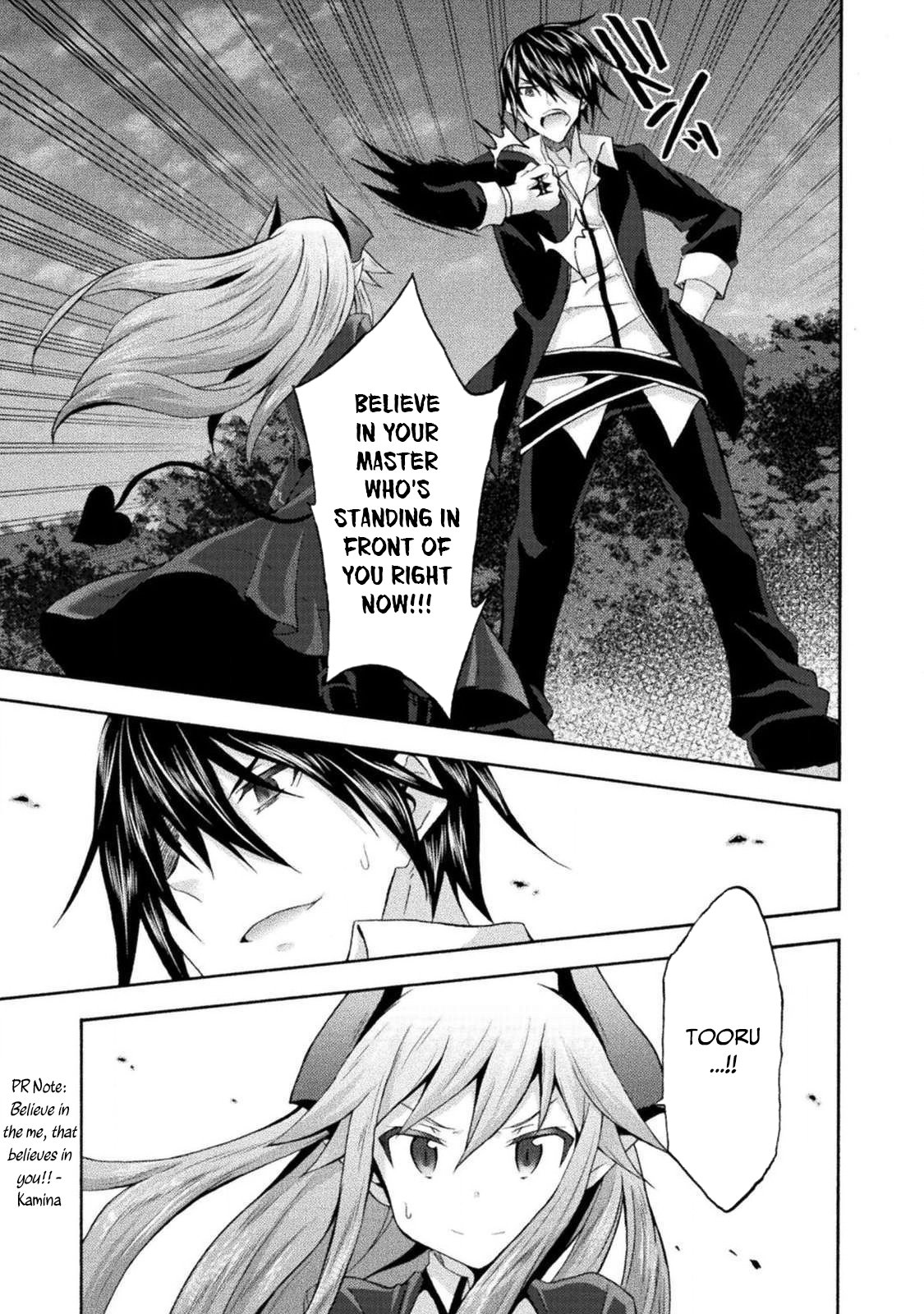 Page 12 of Chapter 30