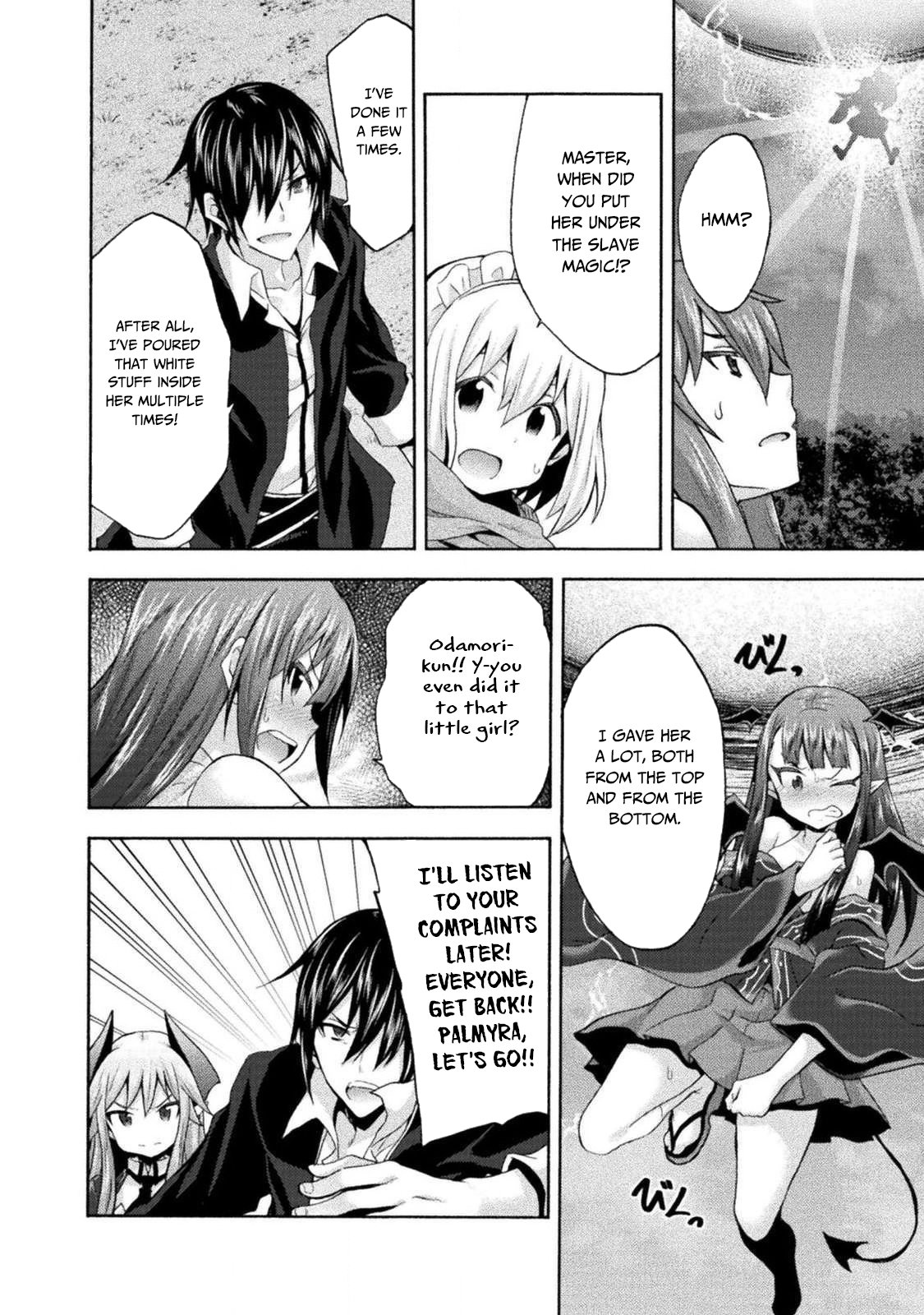 Page 15 of Chapter 30