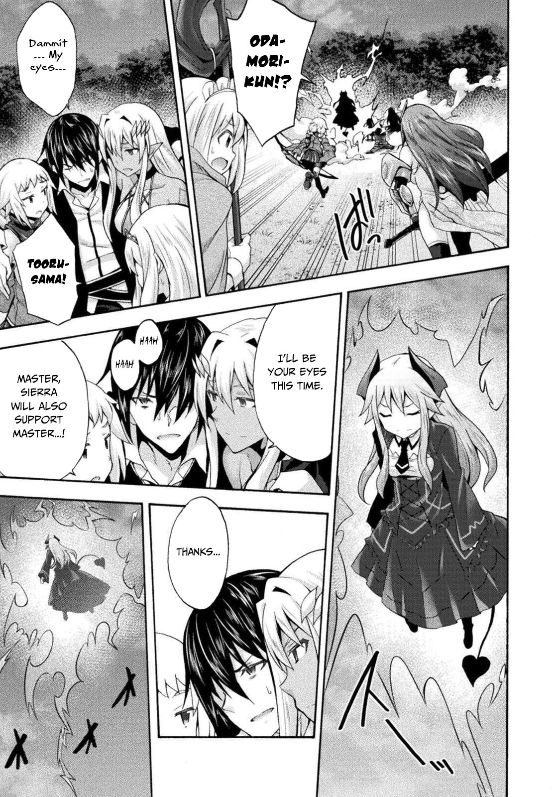Page 18 of Chapter 30