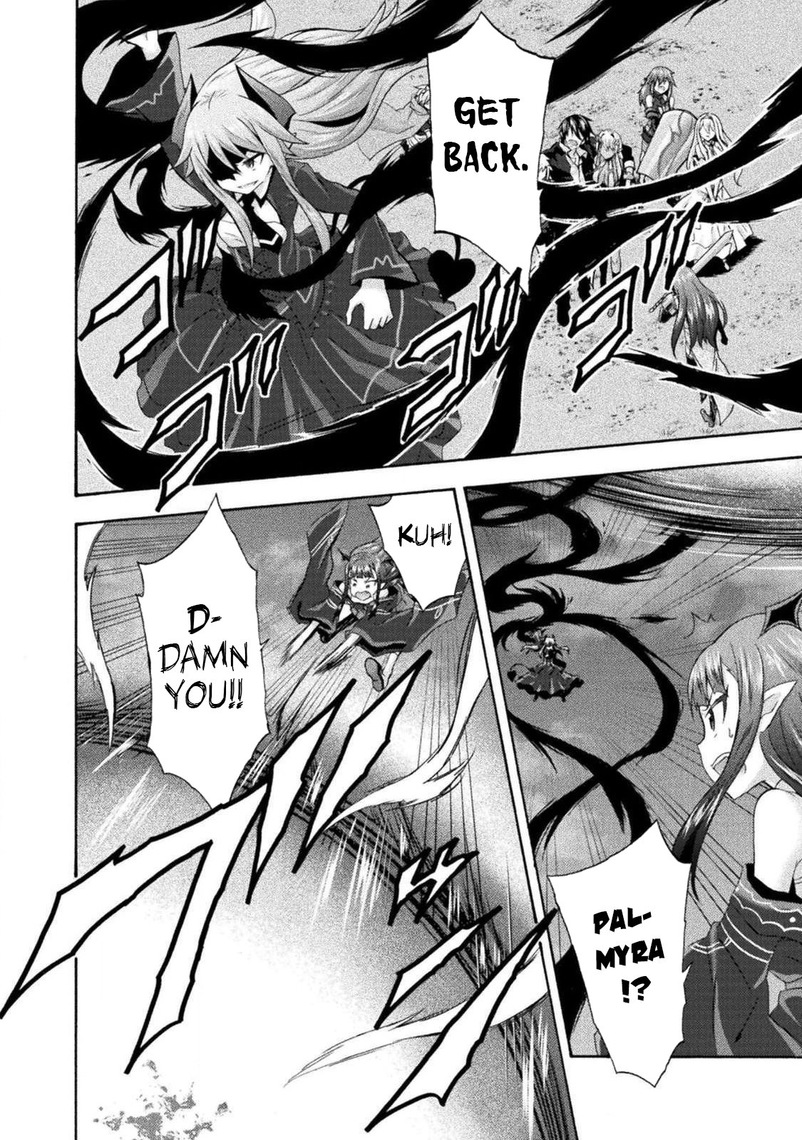 Page 21 of Chapter 30