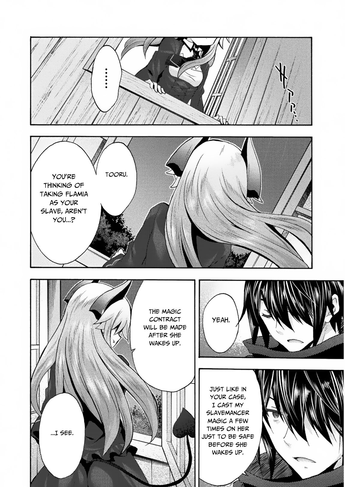 Page 24 of Chapter 31