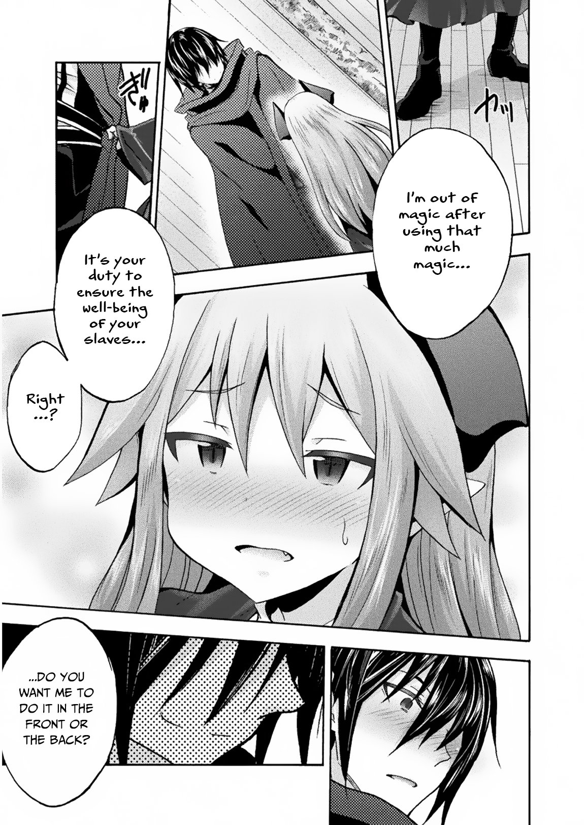 Page 25 of Chapter 31