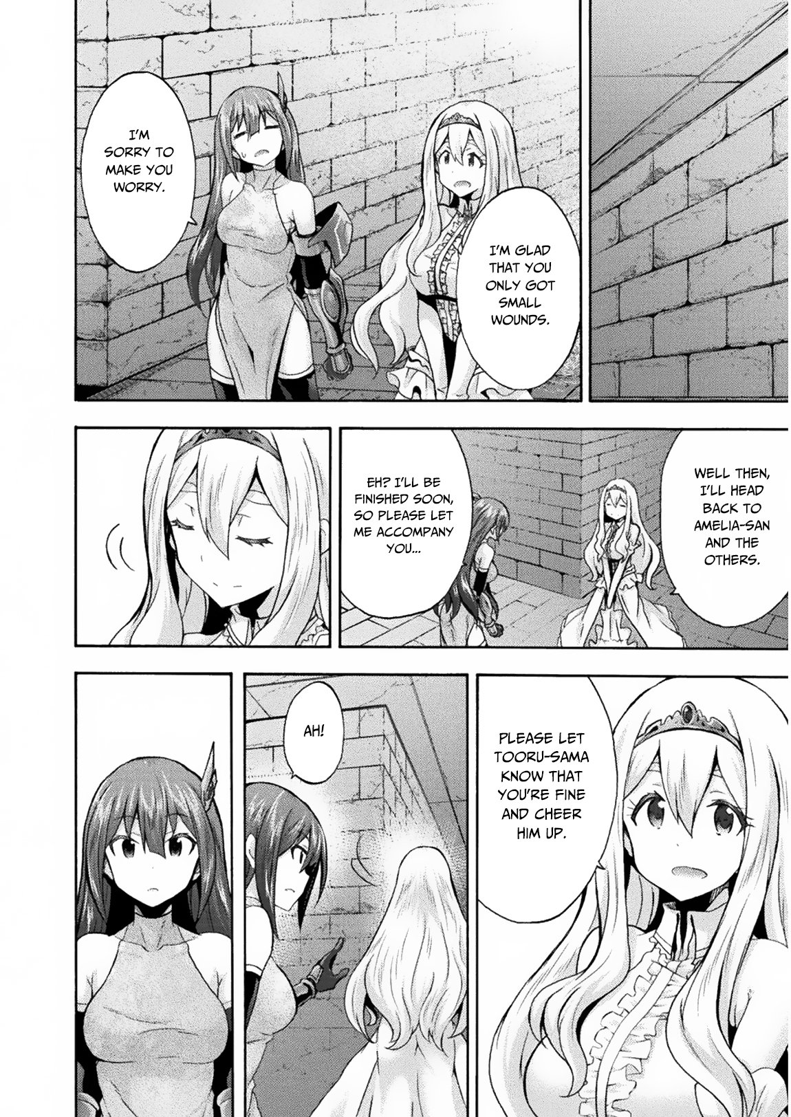 Page 26 of Chapter 31
