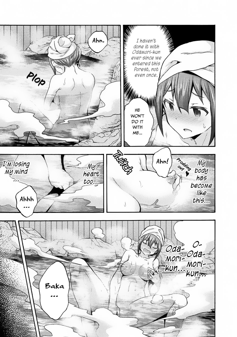 Page 4 of Chapter 32