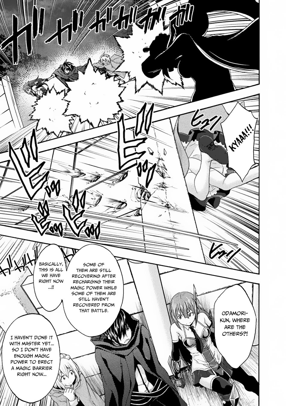 Page 12 of Chapter 32