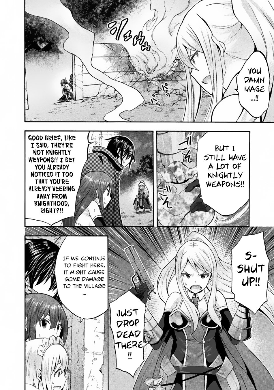 Page 15 of Chapter 32