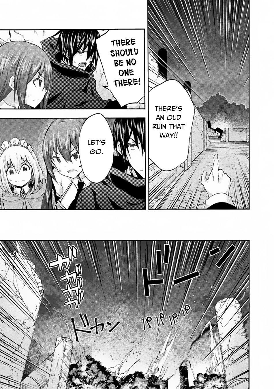 Page 16 of Chapter 32