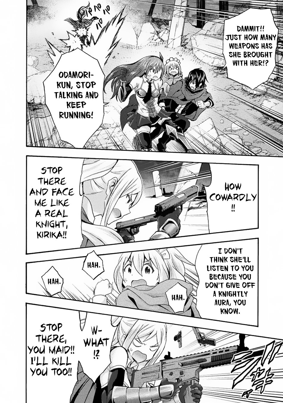 Page 17 of Chapter 32