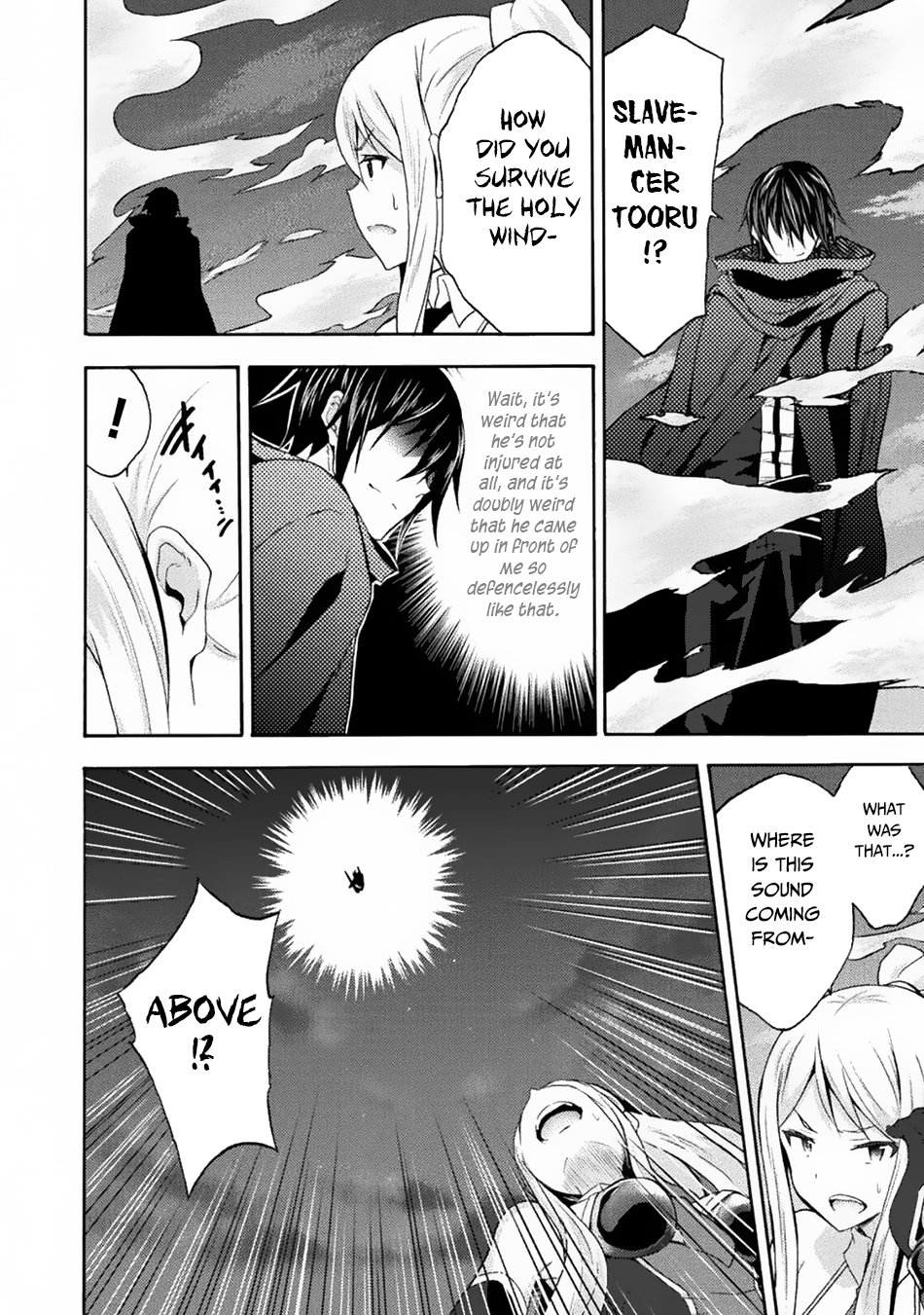 Page 23 of Chapter 32