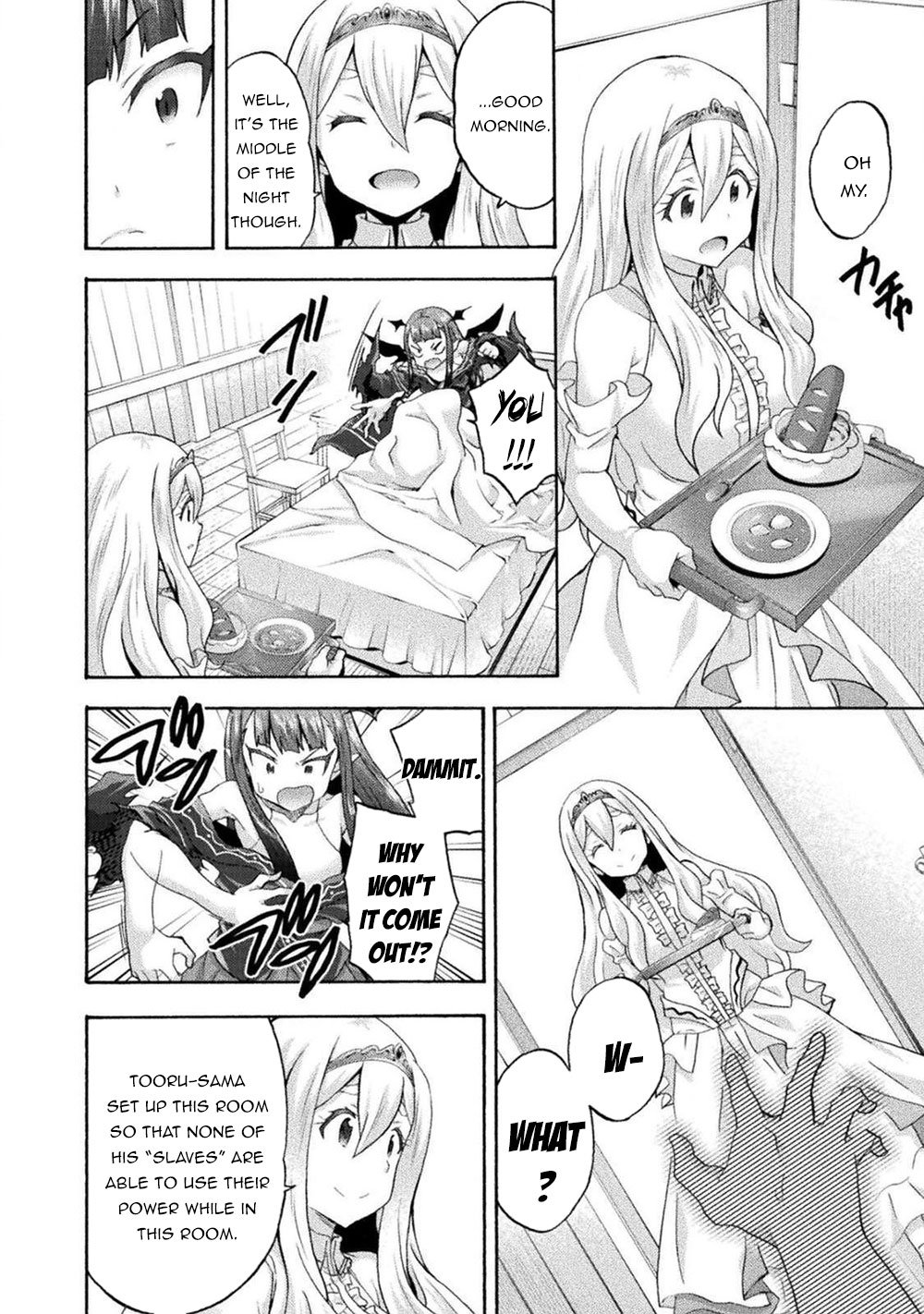 Page 3 of Chapter 33
