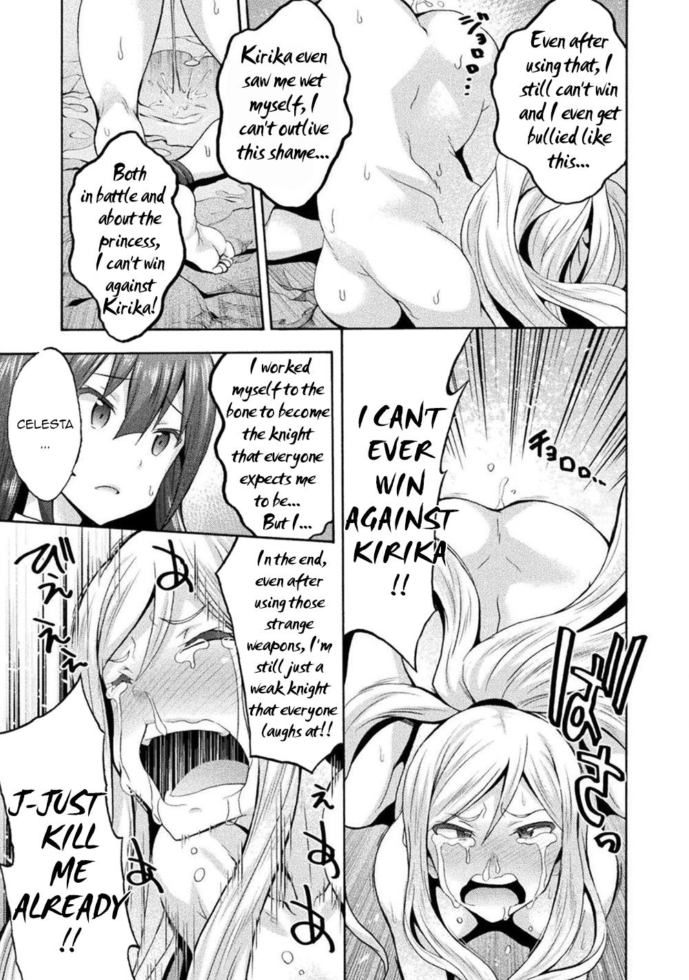 Page 14 of Chapter 33