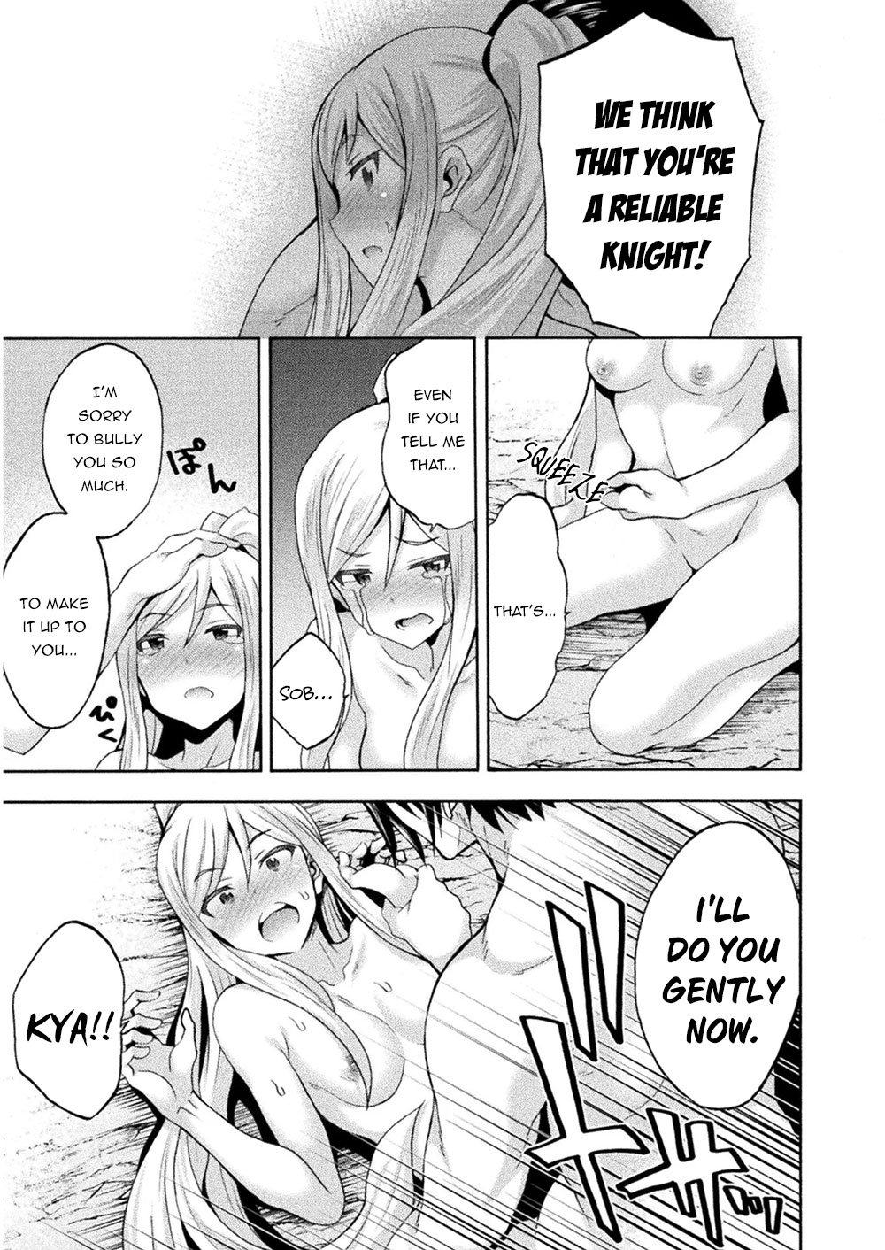 Page 4 of Chapter 34
