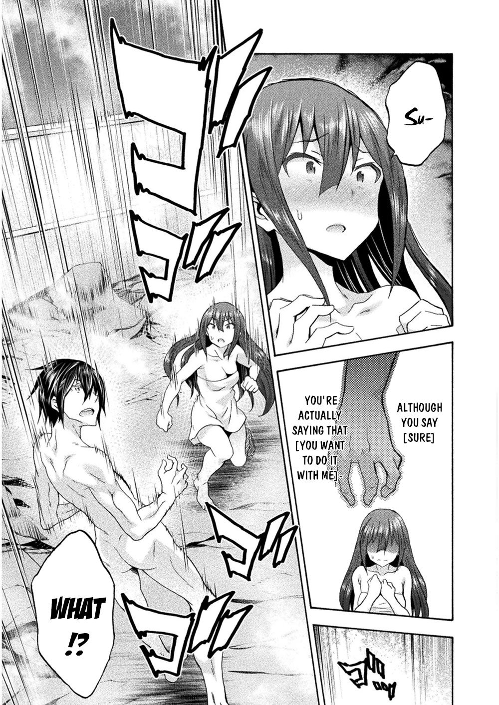 Page 10 of Chapter 34
