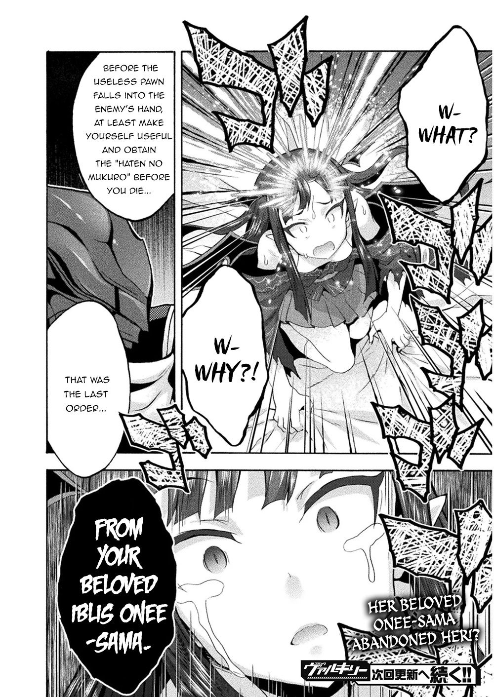 Page 17 of Chapter 34