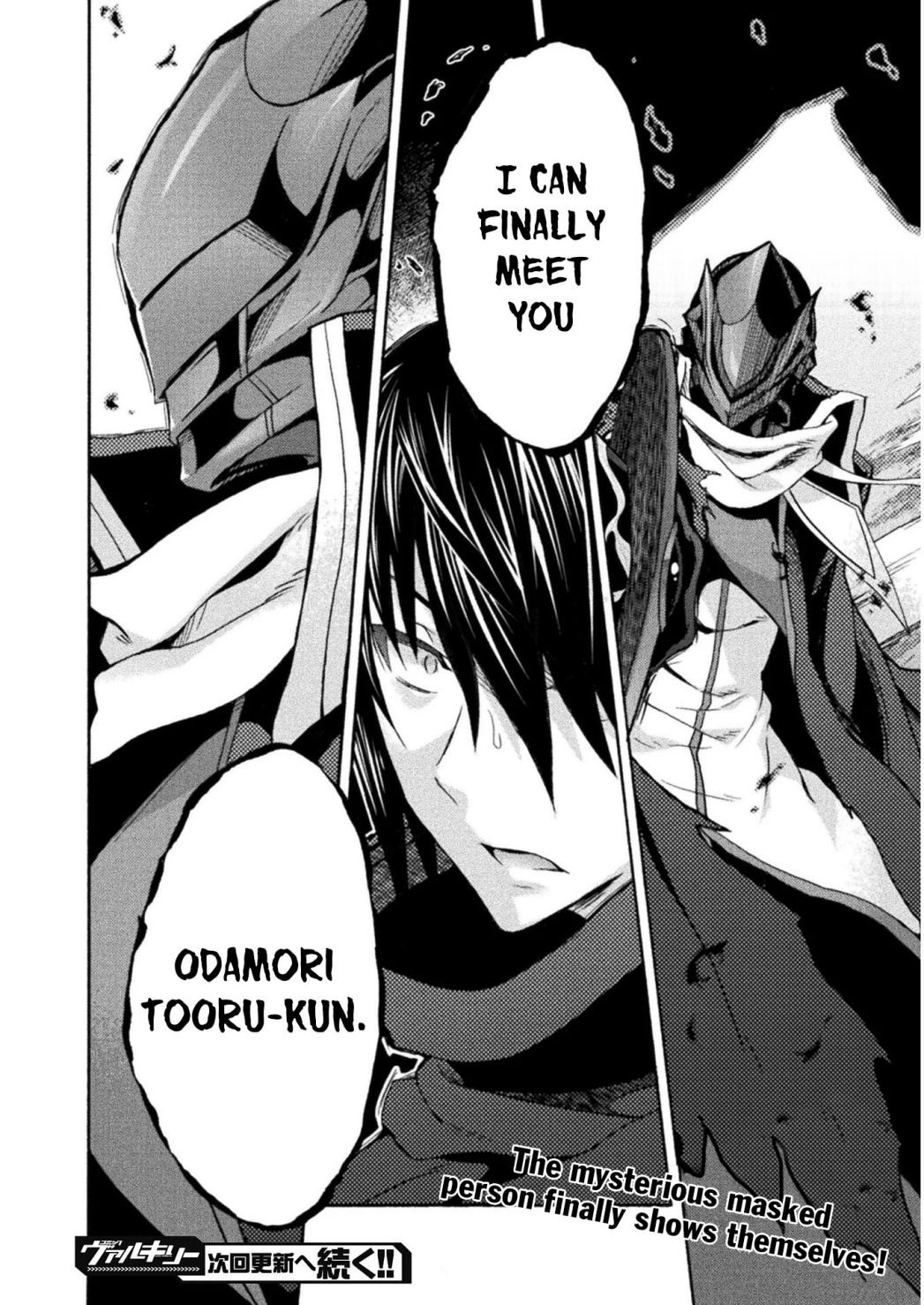 Page 17 of Chapter 35.5