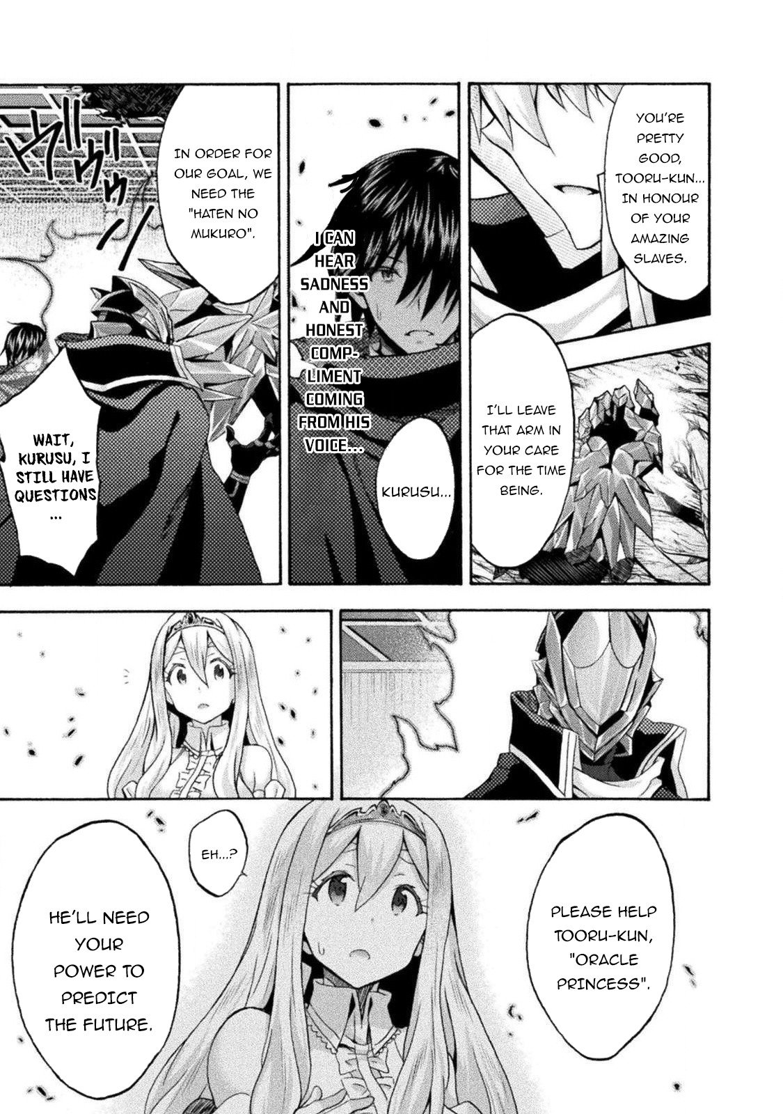 Page 16 of Chapter 37